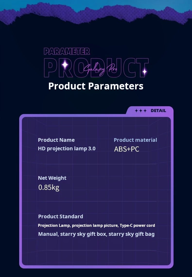 001Потрясающий небесный проектор